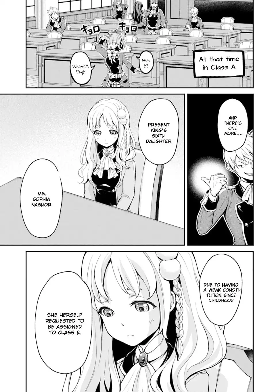 Saisoku Musou no B-kyuu Mahou Tsukai: Ippatsu Utareru Mae ni Senpatsu Uchikaesu! Chapter 3 20